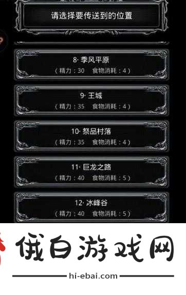 地下城堡2图13古神必看攻略！零失误技巧+阵容搭配手残党也能轻松通关！