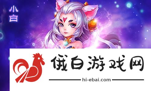 揭开只狼弹反时机帧数分析的神秘面纱