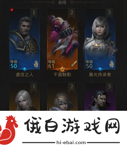 地下城堡3魂之诗卢修斯怎么过