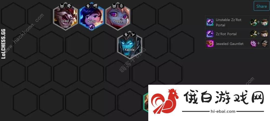 云顶之弈S5恶魔丧尸阵容攻略 恶魔丧尸阵容运营思路图片2