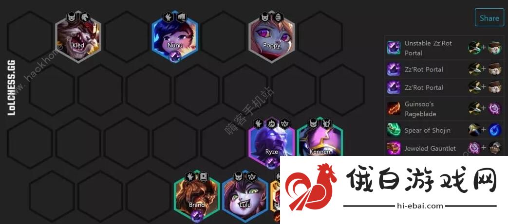 云顶之弈S5恶魔丧尸阵容攻略 恶魔丧尸阵容运营思路图片3