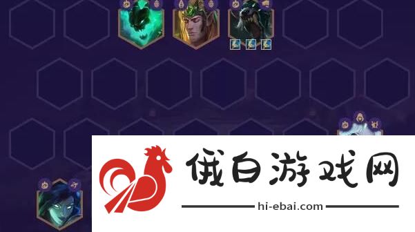 云顶之弈S5赌狼人阵容攻略 S5主C狼人运营思路图片1