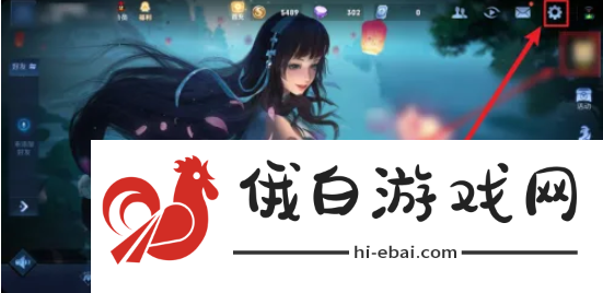 王者荣耀体验服怎么注销账号