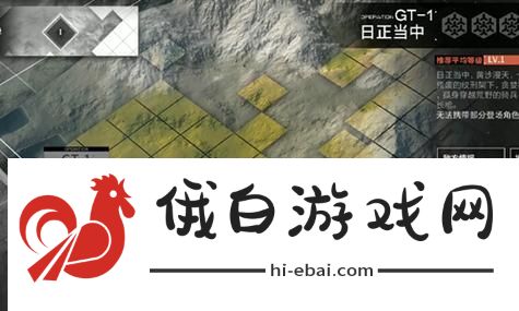 揭秘塞尔达传说神庙谜题解法