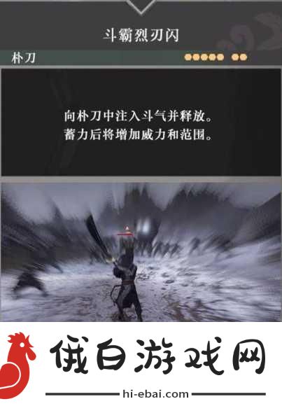 真三国无双起源明月阵武艺，你有吗？获取攻略在此
