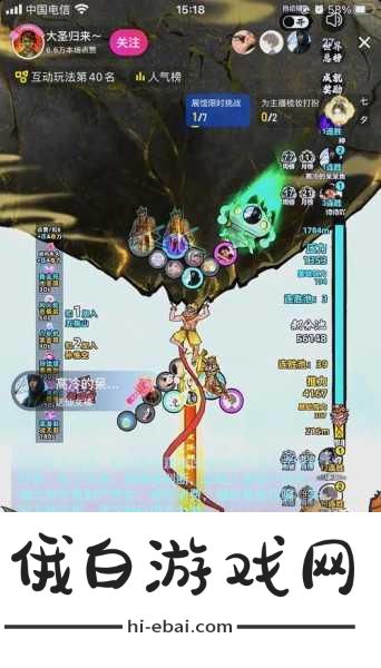 手游攻略大揭秘，打造最强角色与探索魔兽世界符印巨树位置