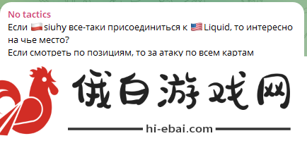 Spirit分析师