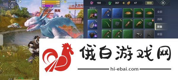 妄想山海小阿鼓获得方法
