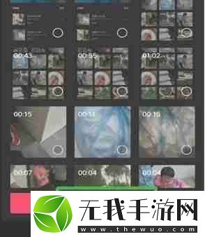 剪映制作三屏视频攻略