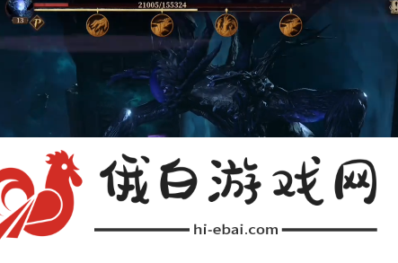 龙息神寂S3混沌之子怎么打
