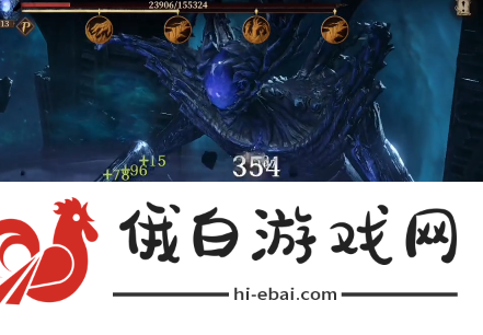 龙息神寂S3混沌之子怎么打