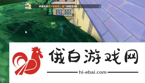 航海王热血航线老海盗的激励任务怎么做 老海盗的激励任务完成流程一览图片2