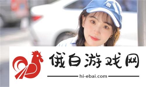 女方用嘴巴吃鸡后多久恢复图片