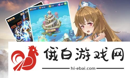 怪物猎人世界冰原生者必灭的大刚角