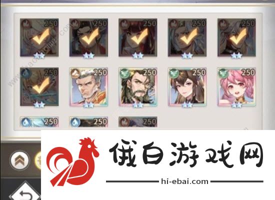 斗罗大陆武魂觉醒天斗宫变2-2通关攻略 天斗宫变2-2怎么搭配阵容图片2