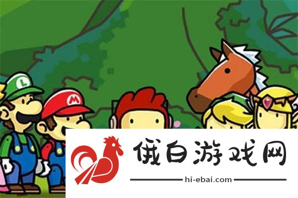 王者荣耀七夕情侣皮肤礼包