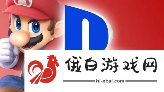 外媒称索尼任天堂主机战争或将重燃！对玩家有利