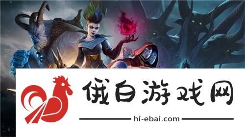 黑暗奇幻策略RPG桌游霜港迷城数字版即将震撼上线！