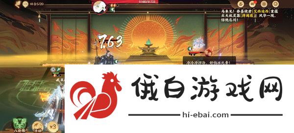 忘川风华录喵喵大暴走攻略 喵喵大暴走活动挑战攻略图片2