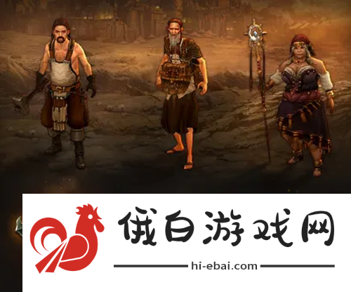 暗黑破坏神2装备怎么打孔