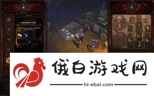 暗黑破坏神2装备怎么打孔