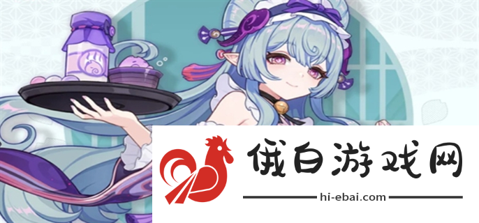 原神梦见月瑞希技能介绍图一