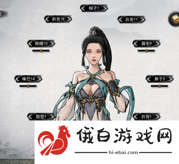 鬼谷八荒炼丹炉在哪里