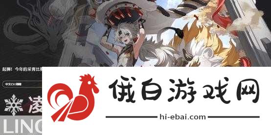 鸣潮梦魇，朔雷之鳞声骸合鸣效果解析