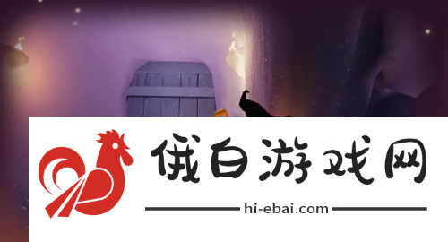 光遇万圣节开门暗号是什么