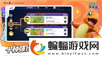 帝国守卫战礼包领取在哪