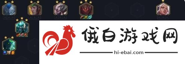 云顶之弈11.9德莱文阵容攻略 11.9德莱文阵容运营思路图片1