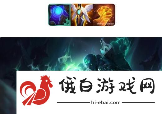 云顶之弈11.9德莱文阵容攻略 11.9德莱文阵容运营思路图片4
