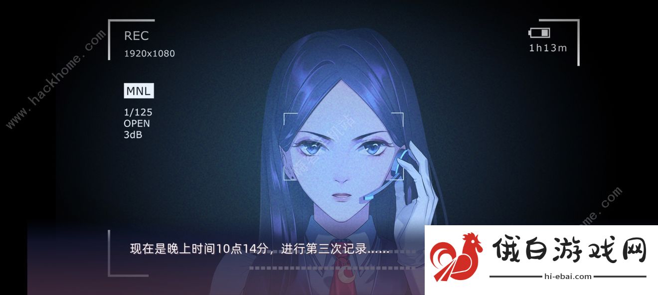 猫之宿约者第二章通关攻略 第二章怎么过关图片2