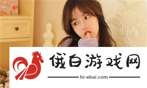妈**绣感7