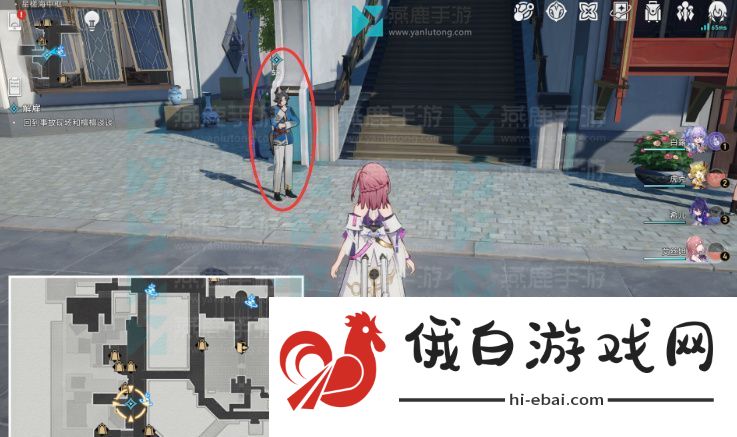 崩坏星穹铁道解雇攻略