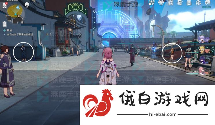 崩坏星穹铁道解雇攻略