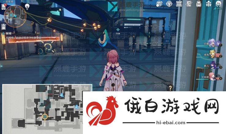 崩坏星穹铁道解雇攻略