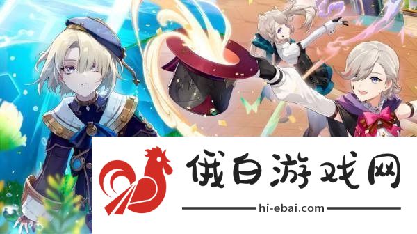 原神4.0更新公告内容介绍