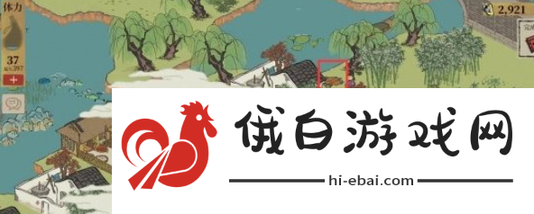 江南百景图旧事白居易宝箱位置大全 旧事白居易宝箱钥匙攻略图片2
