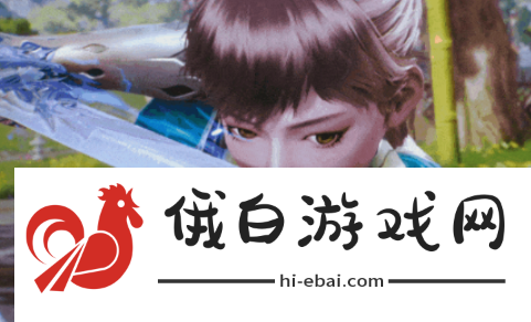 剑灵2斧和剑哪个好