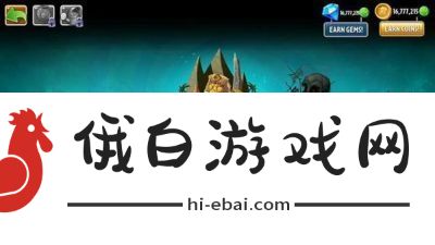 摩托车载岳滑进去2