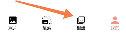 指纹相册怎么导出视频