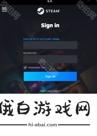 双影奇境EA账号怎么绑定Steam