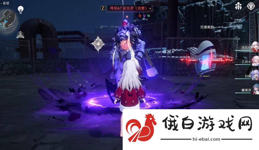 崩坏星穹铁道克拉拉如何培养