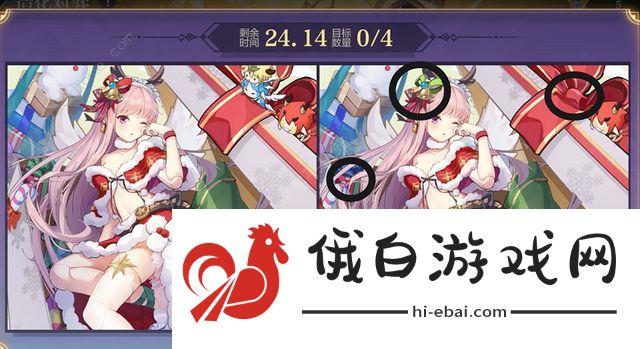 奥奇传说手游弥娅挑战怎么完成 弥娅挑战全部关卡找不同技巧分享图片2