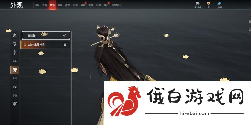 探秘永劫无间幻丝攻略