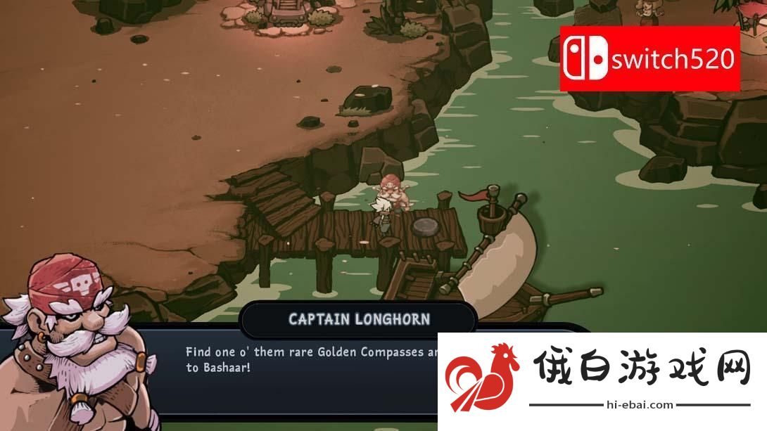 【美版】暮光僧侣