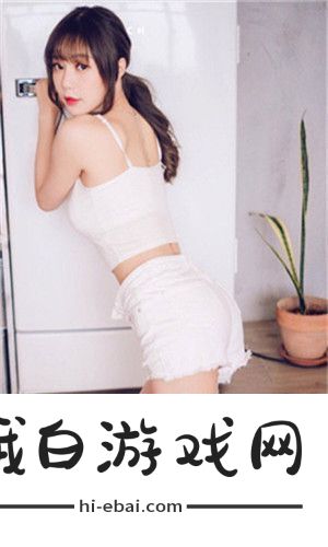 从厨房一路干到卧室最有效的一句甜言蜜语瞬间升温