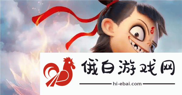 美企打造西游记动画三部曲能否精准呈现中国文化引热议