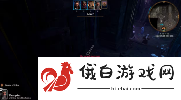 博德之门3答案隐藏在黑暗中怎么做指南
